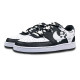 Nike Court Vision