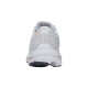 Mizuno Wave Inspire 17 Waveknit
