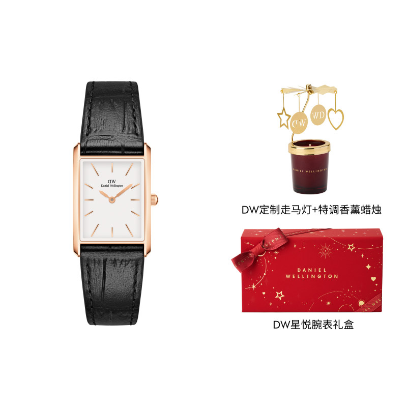 Daniel Wellington
