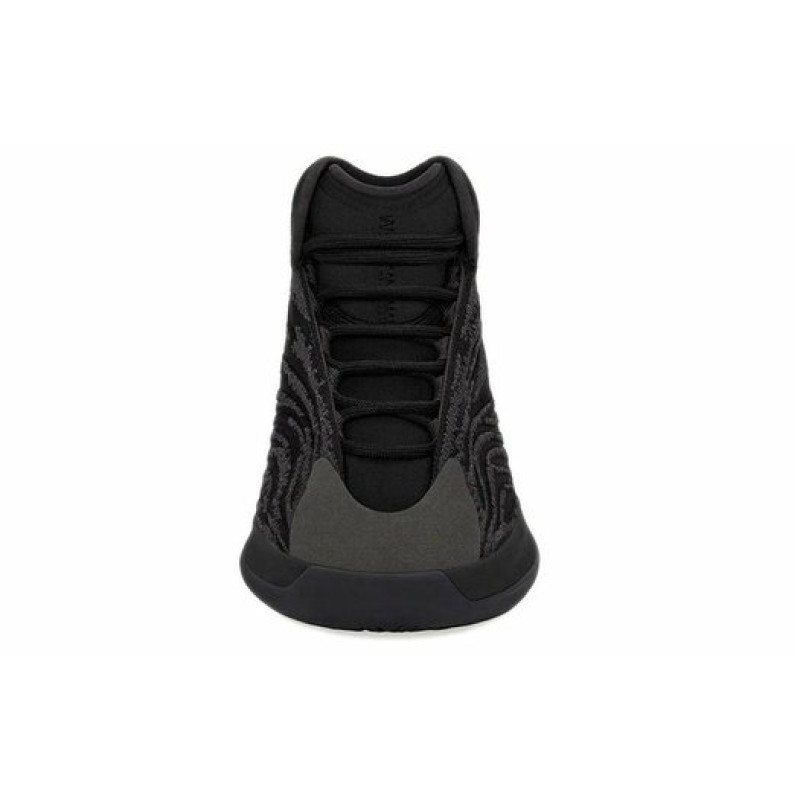 adidas originals Yeezy QNTM 