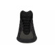adidas originals Yeezy QNTM 