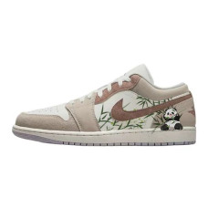 Jordan Air Jordan 1