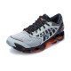 Mizuno Prophecy 9