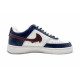 Nike Court Vision 1