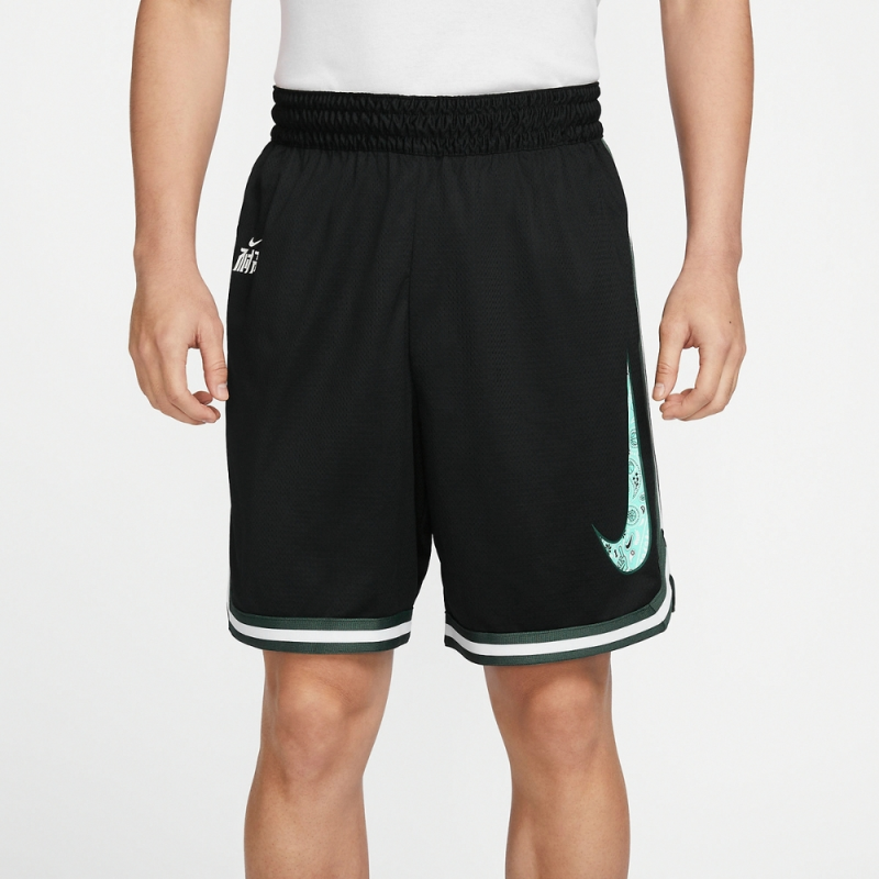 Nike SS23 DNA 