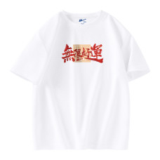 Warrior T