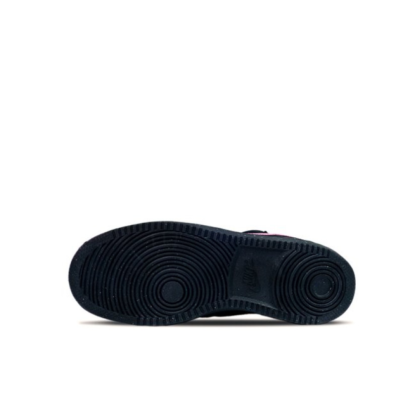 Nike Court Vision