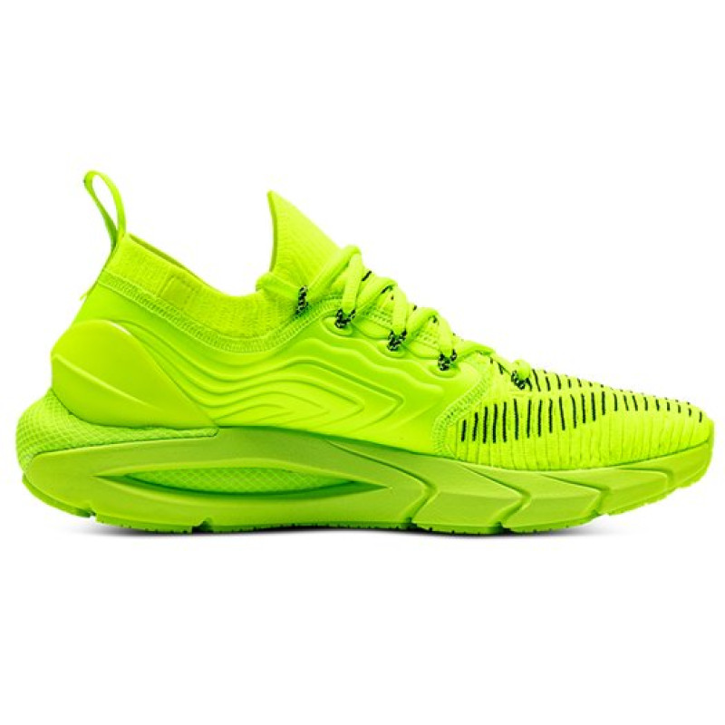 Under Armour HOVR Phantom 2
