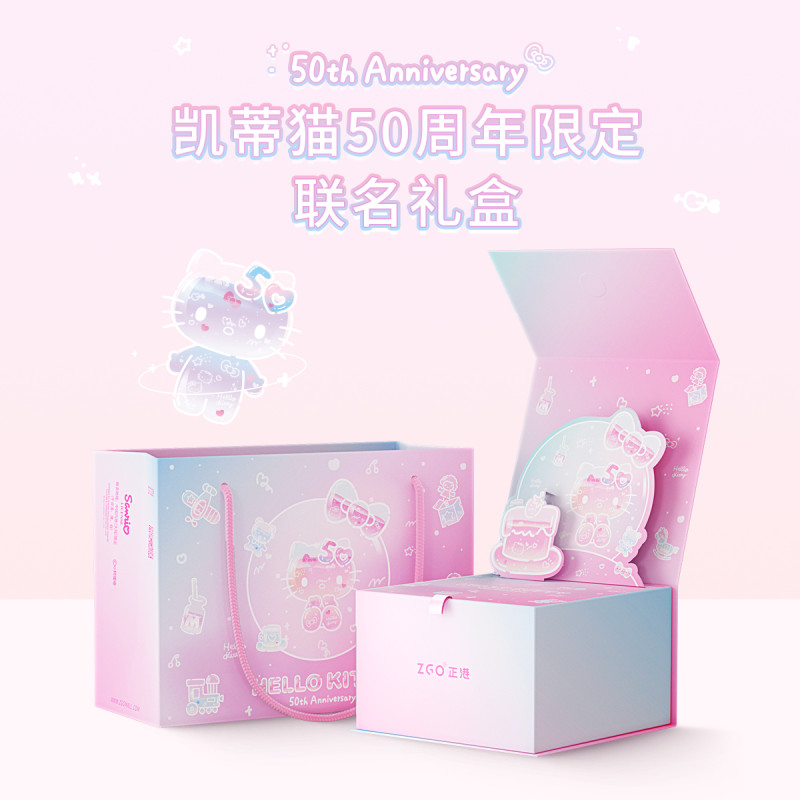 Hello Kitty 50
