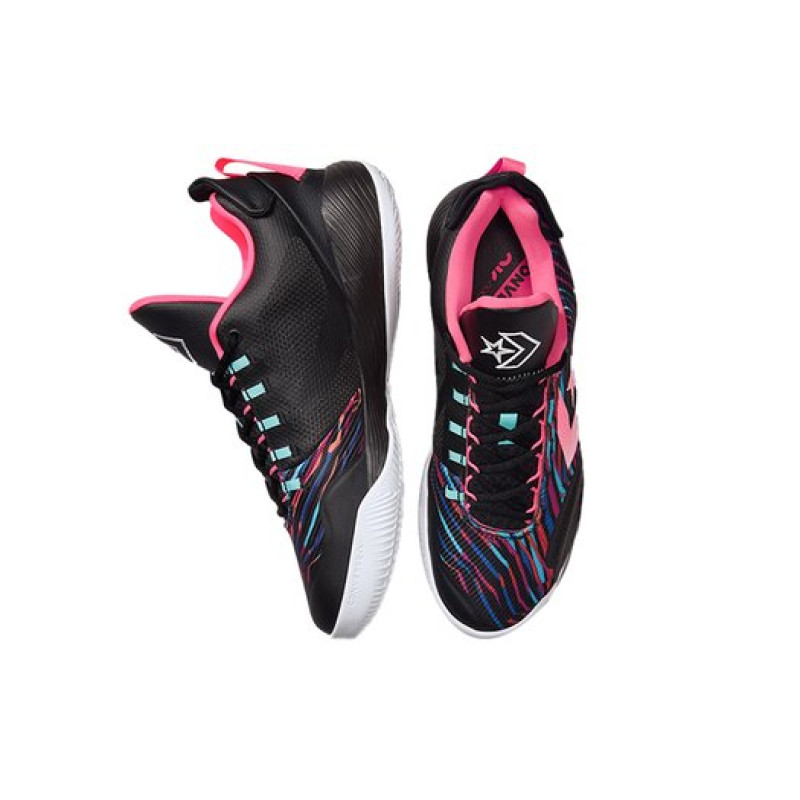 Converse All Star BB Shift