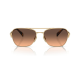 PRADA Logo