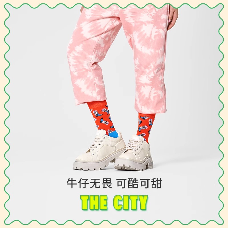 Happy socks 1