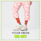 Happy socks 1