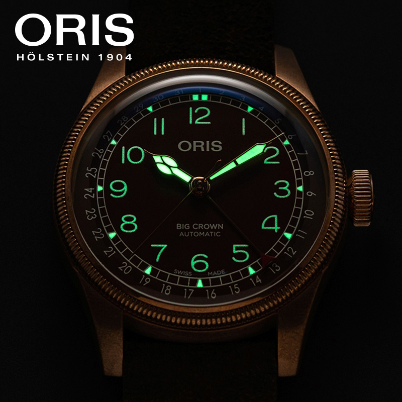 Oris 40mm 75477413166LS