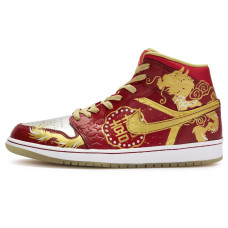 Jordan Air Jordan 1 mid 811