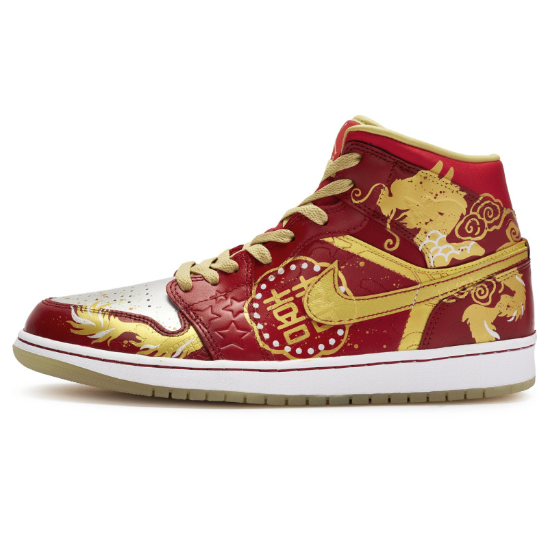 Jordan Air Jordan 1 mid 811