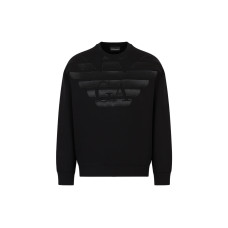 EMPORIO ARMANI SS23 Logo