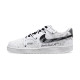 Nike Court Vision 1