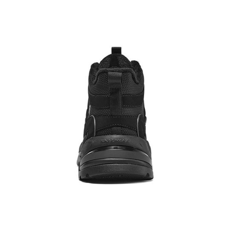 Skechers STAMINA