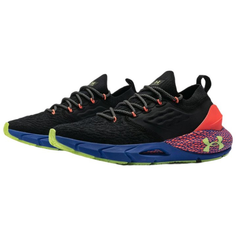 Under Armour 2