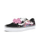 Vans Ward