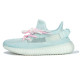 adidas originals Yeezy Boost 350 V2 SHOEME