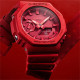 G-SHOCK