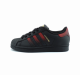adidas originals SUPERSTAR