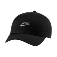 Nike Logo