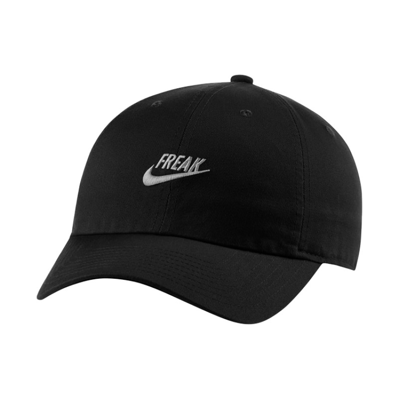 Nike Logo