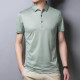 PIERRE CARDIN TTPolo