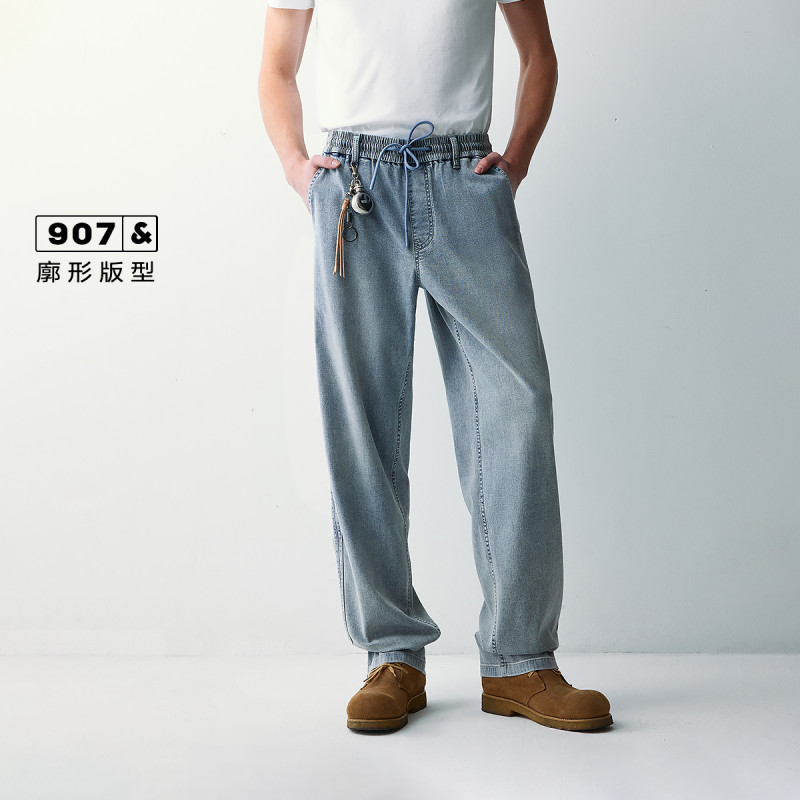 JACK JONES CLEANFIT