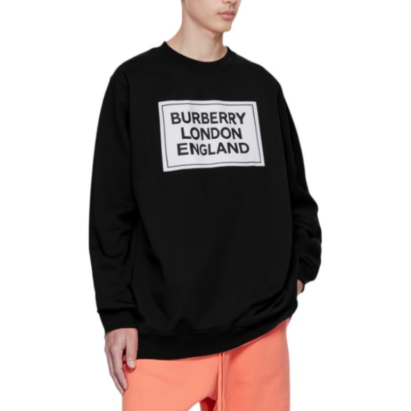 Burberry SS24 Logo