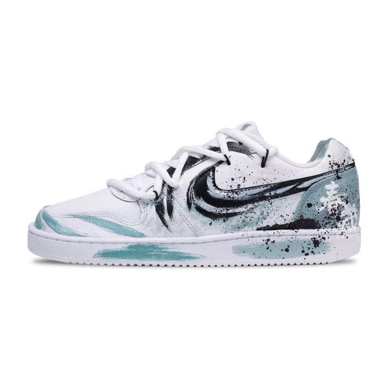 Nike EBERNON