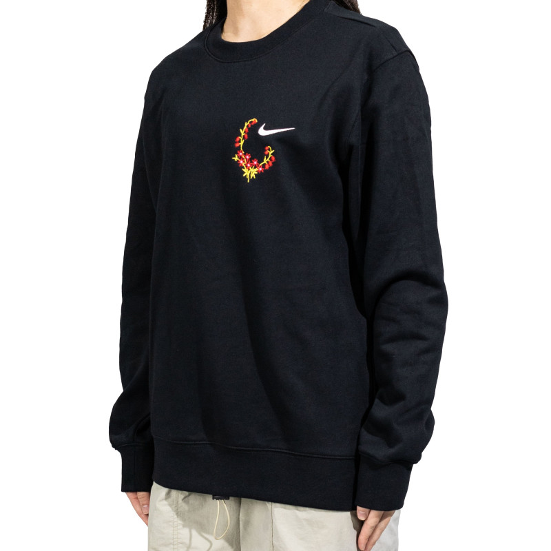 Nike Fantasy
