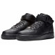 Nike Air Force 1 07