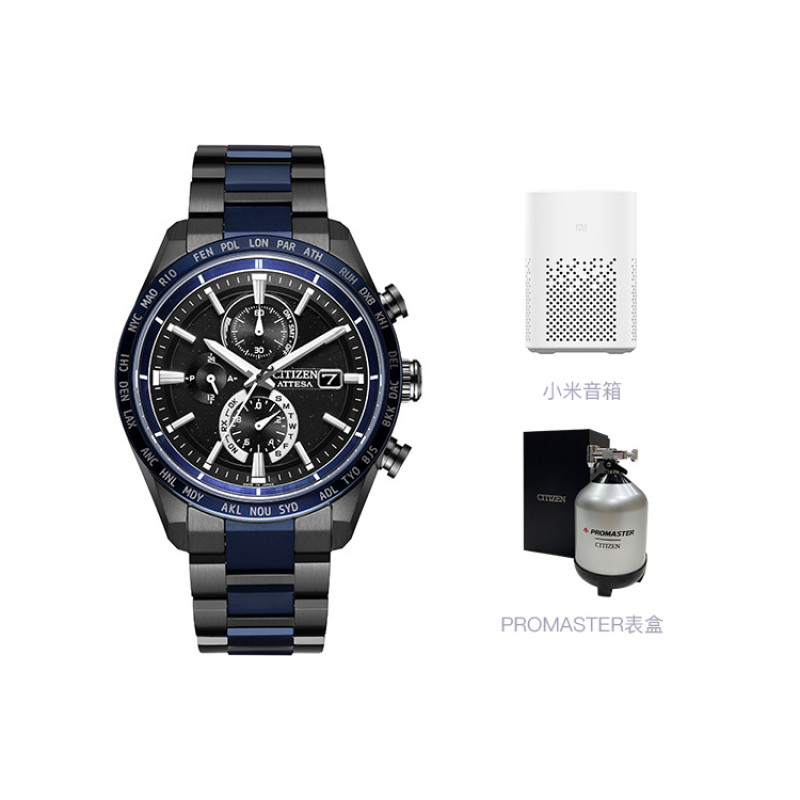 CITIZEN ATTESA35 AT8187-75E