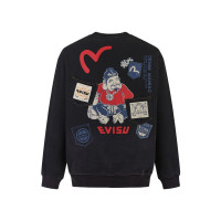 EVISU 2024
