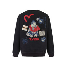 EVISU 2024