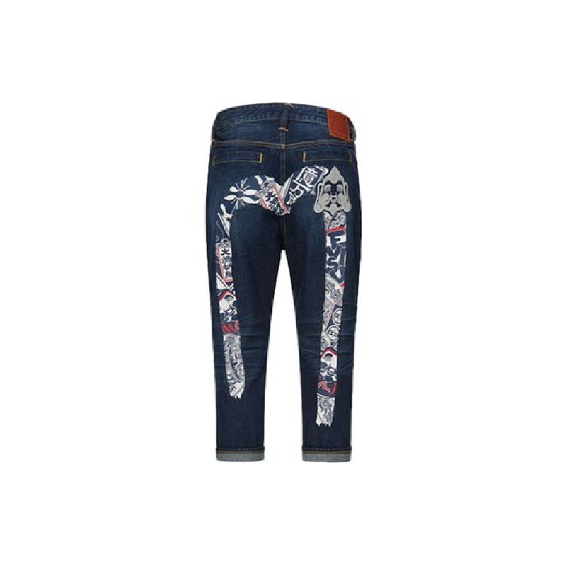 EVISU m