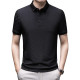 PIERRE CARDIN Polo