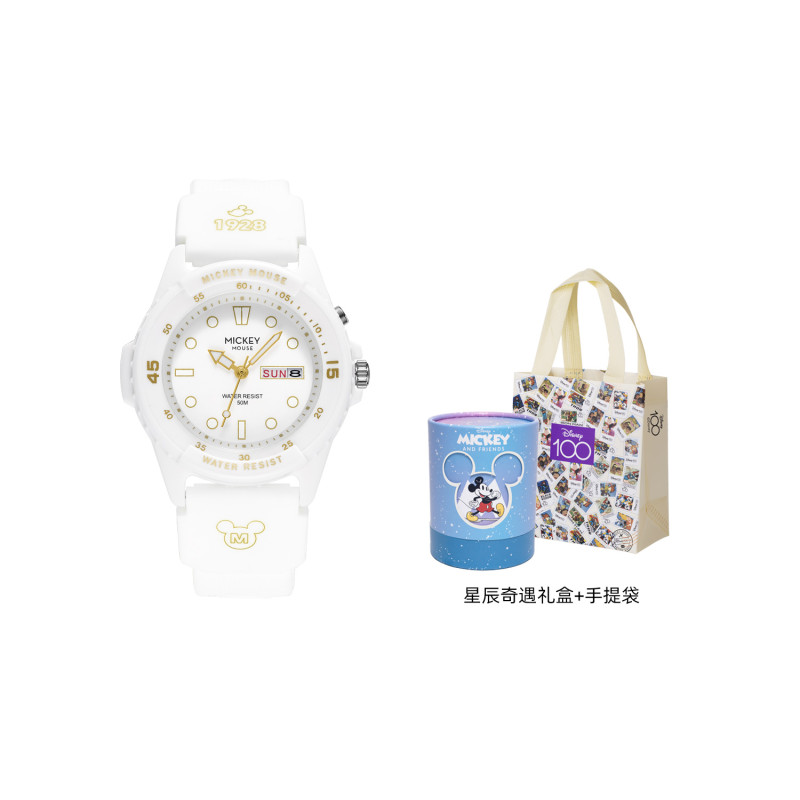 Disney TPU MK-11576X