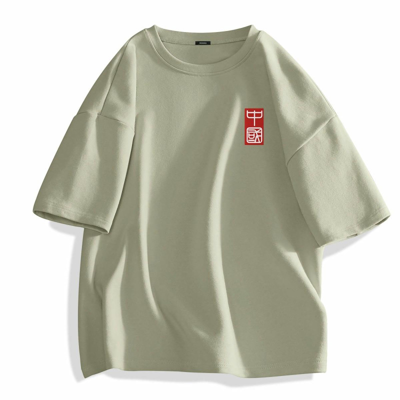 MINISO logoT