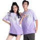 Boy London SS22 T