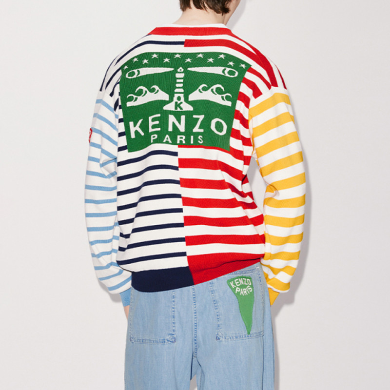 KENZO SS23 Logo