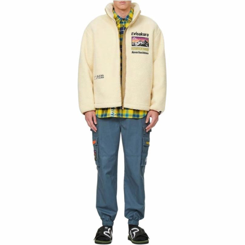EVISU