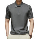PIERRE CARDIN Polo