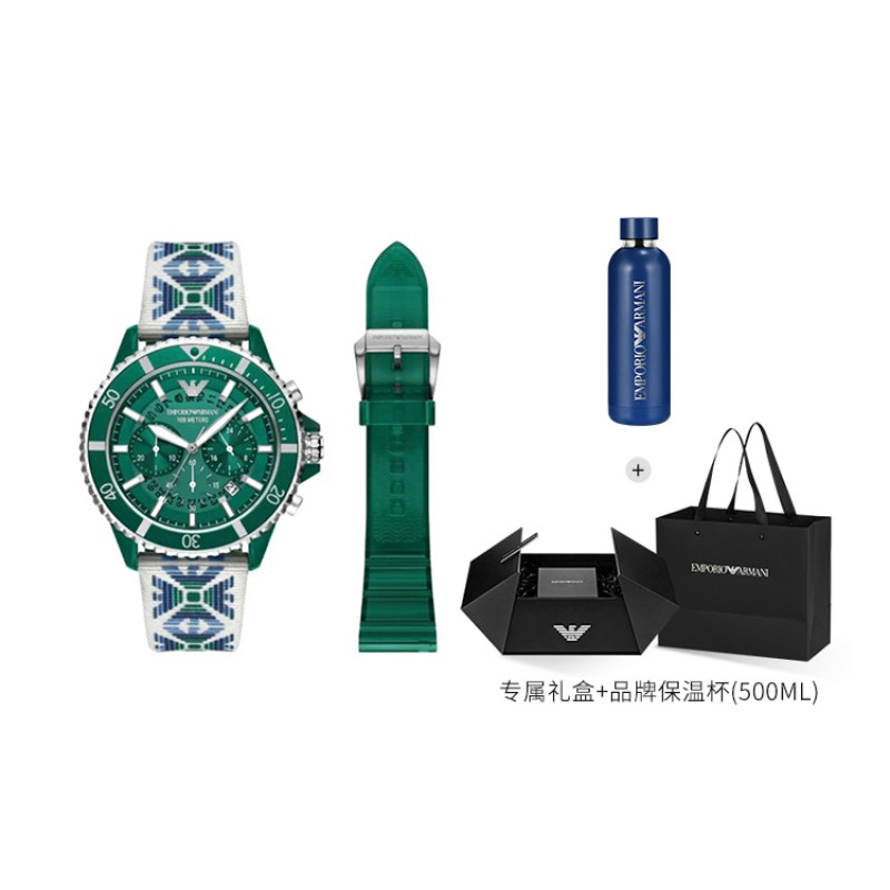 EMPORIO ARMANI 44mm 30 AR80066SET