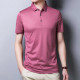 PIERRE CARDIN TTPolo
