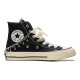 Converse 1970s